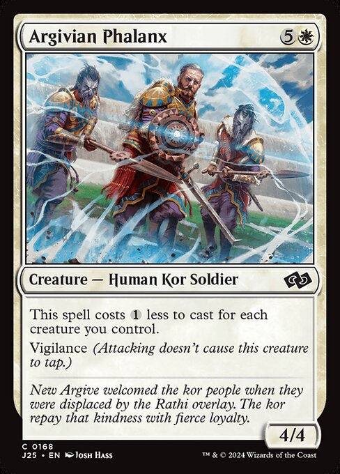 Argivian Phalanx (J25) (168)