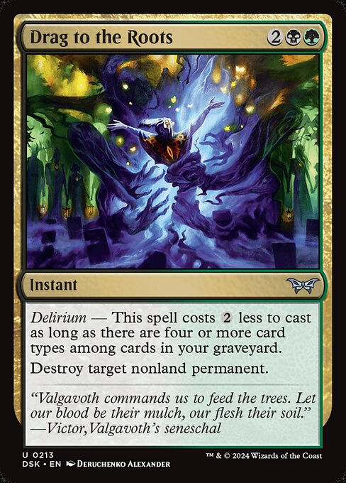 Drag to the Roots (DSK) (213)
