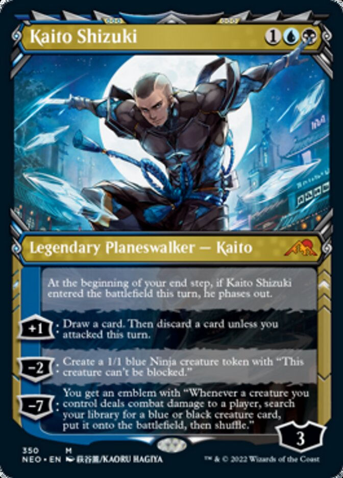 Kaito Shizuki (NEO) / Showcase