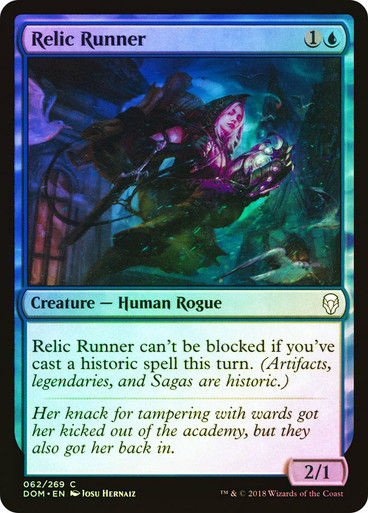 Relic Runner (DOM) (62) / Foil