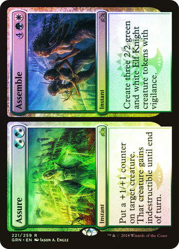Assure // Assemble (GRN) (221) / Foil