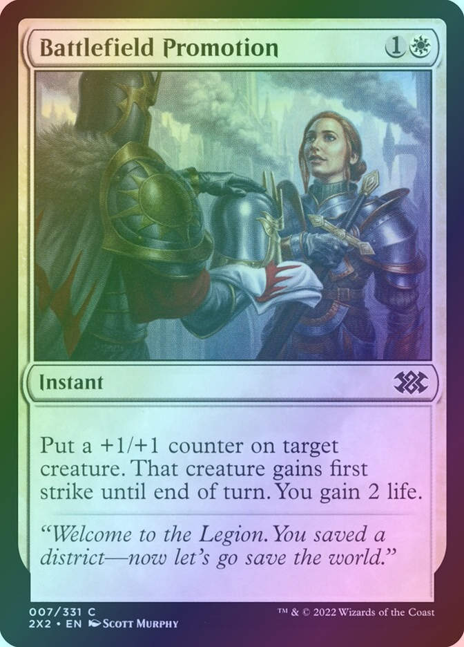 Battlefield Promotion (2X2) (7) / Foil