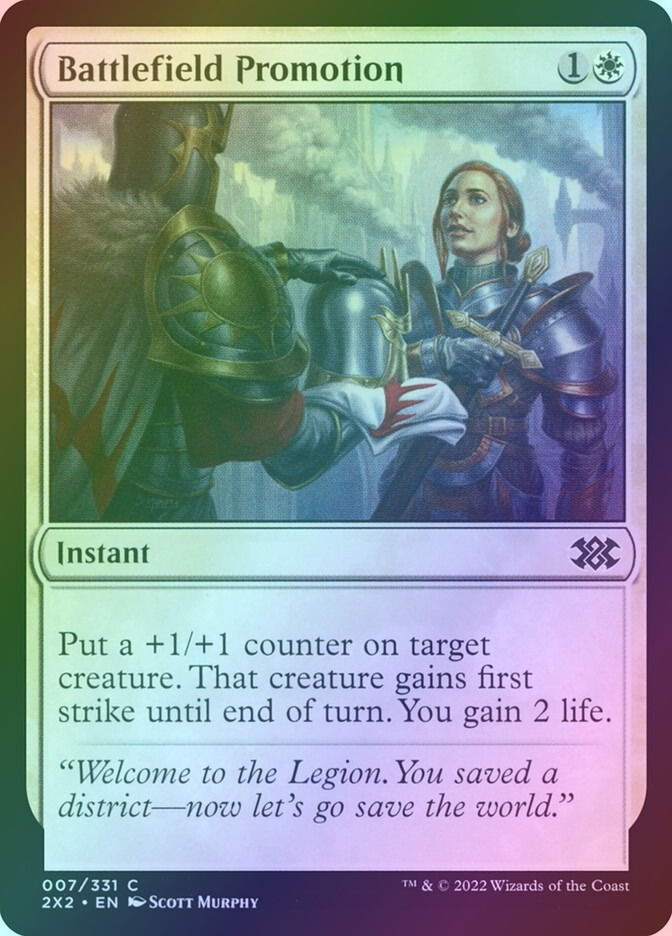 Battlefield Promotion (2X2) (7) / Foil