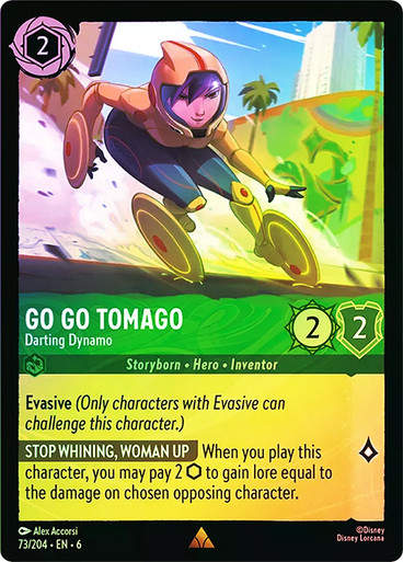 Go Go Tomago - Darting Dynamo (LOR_AZU) / Foil