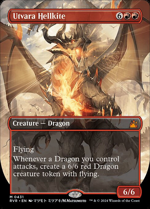 Utvara Hellkite (rvr) (431) / Anime / Foil