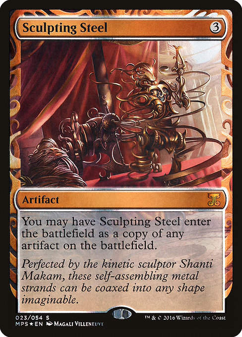 Sculpting Steel (MPS) (23) / Foil