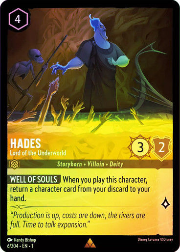 Hades - Lord of the Underworld (LOR_TFC) / Foil