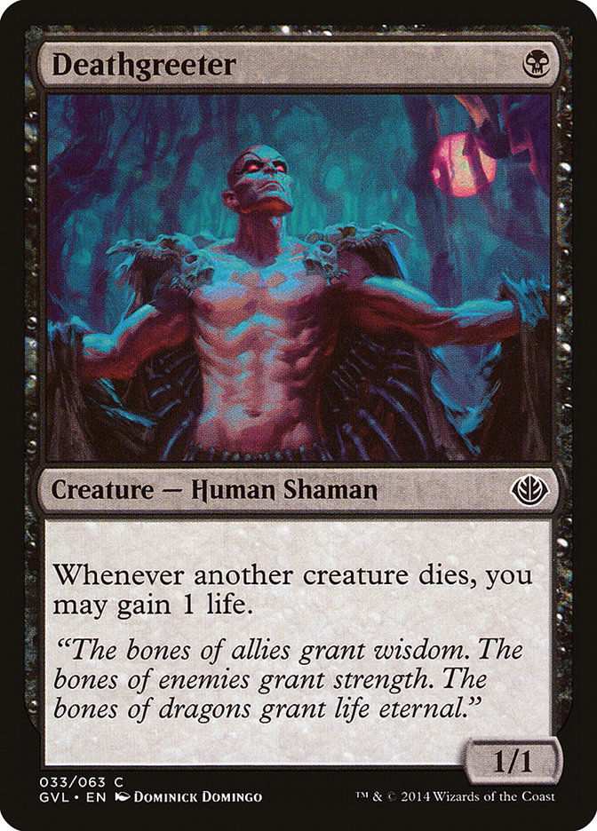 Deathgreeter (gvl)