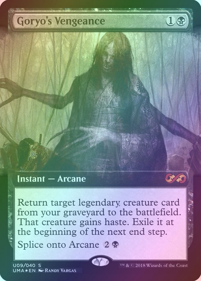 Goryo's Vengeance (PUMA) (U9) / Extended Art / Foil