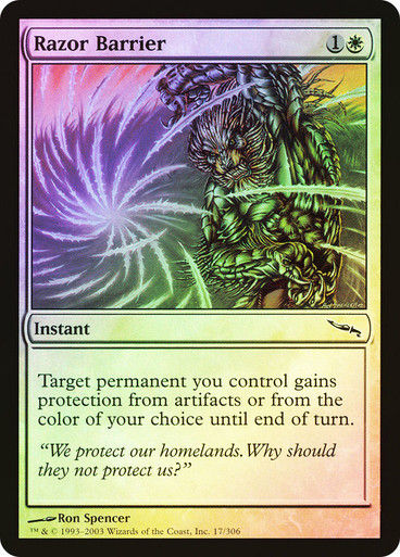 Razor Barrier (MRD) (17) / Foil