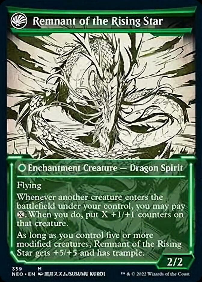 Jugan Defends the Temple // Remnant of the Rising Star (NEO) / Showcase — cara 2 de 2