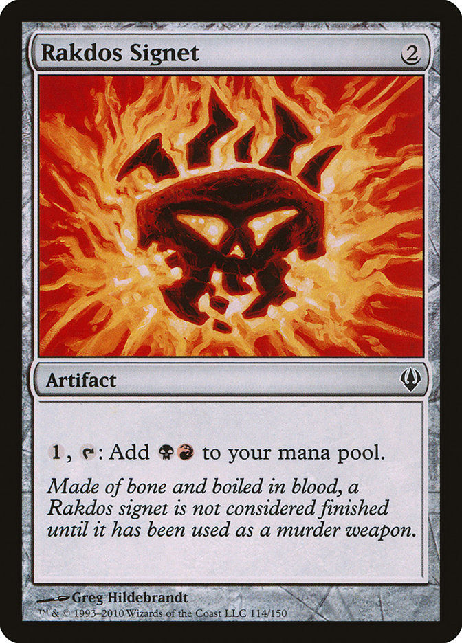 Rakdos Signet (ARC) (114)