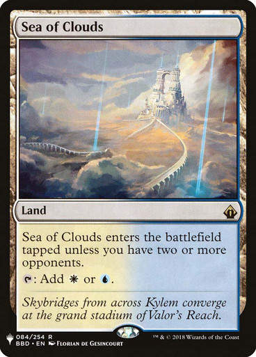 Sea of Clouds (PLST) (BBD-84)