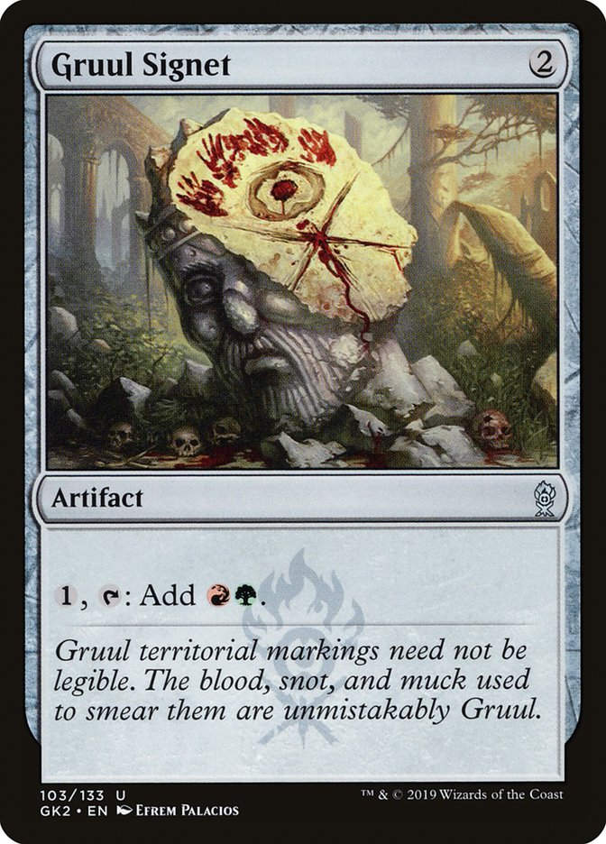 Gruul Signet (gk2)