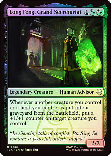 Long Feng, Grand Secretariat (TLA) (233) / Foil