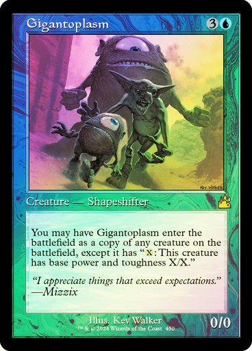 Gigantoplasm (rvr) (450) / Retro / Foil