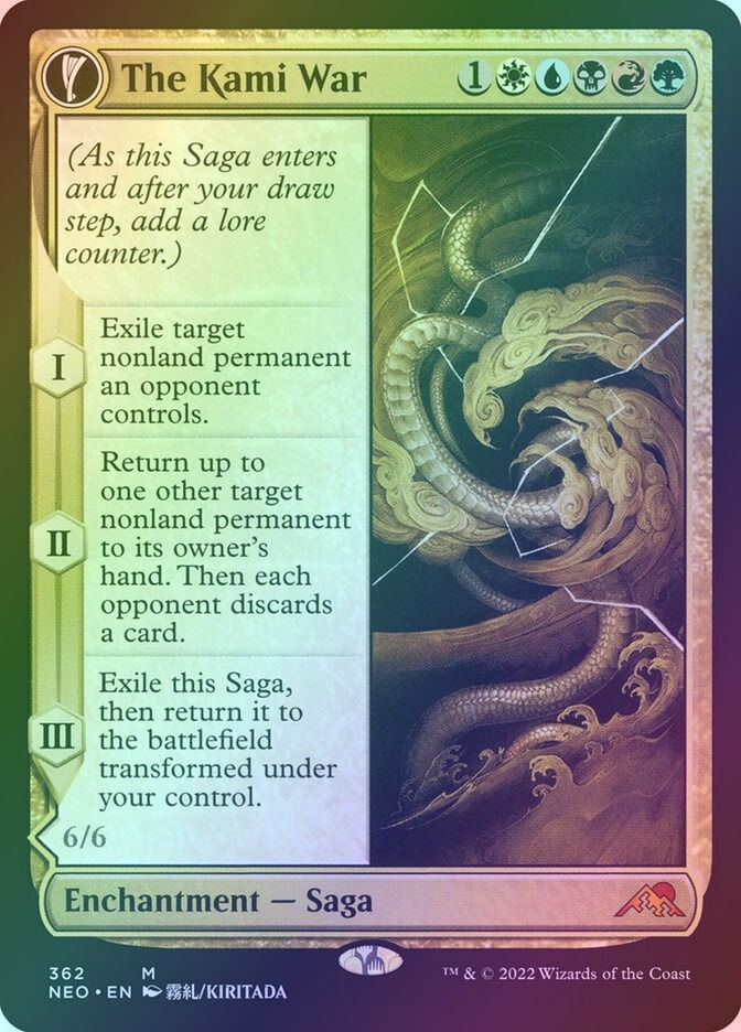 The Kami War // O-Kagachi Made Manifest (NEO) (362) / Showcase / Foil — cara 1 de 2