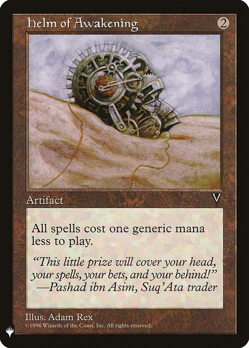 Helm of Awakening (PLST) (VIS-145)