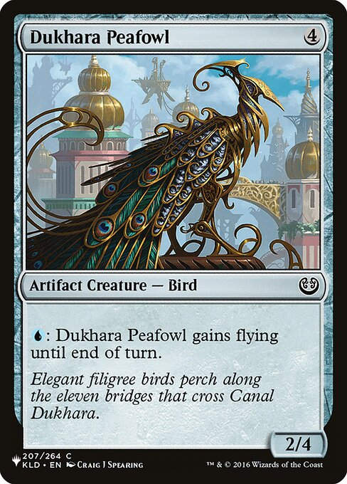 Dukhara Peafowl (PLST) (KLD-207)