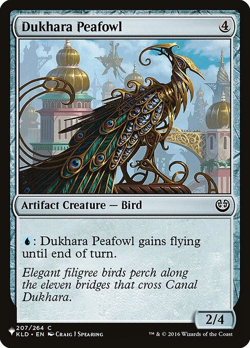 Dukhara Peafowl (PLST) (KLD-207)