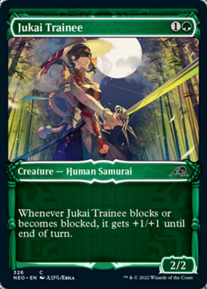Jukai Trainee (NEO) / Showcase