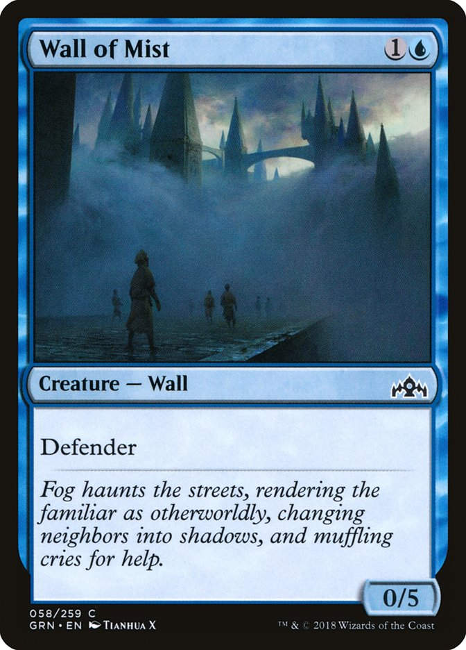 Wall of Mist (GRN) (58)