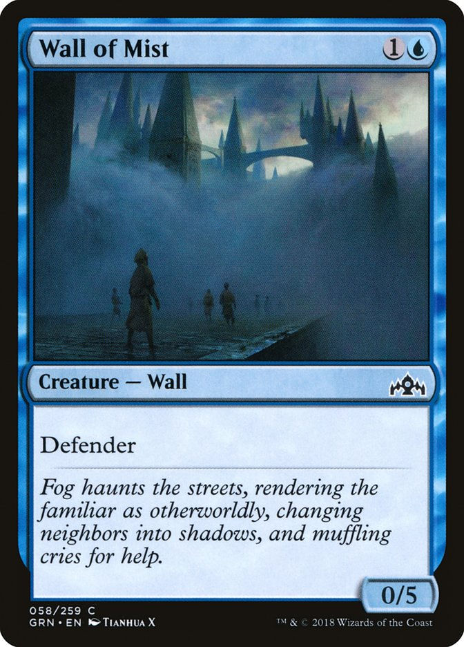 Wall of Mist (GRN) (58)