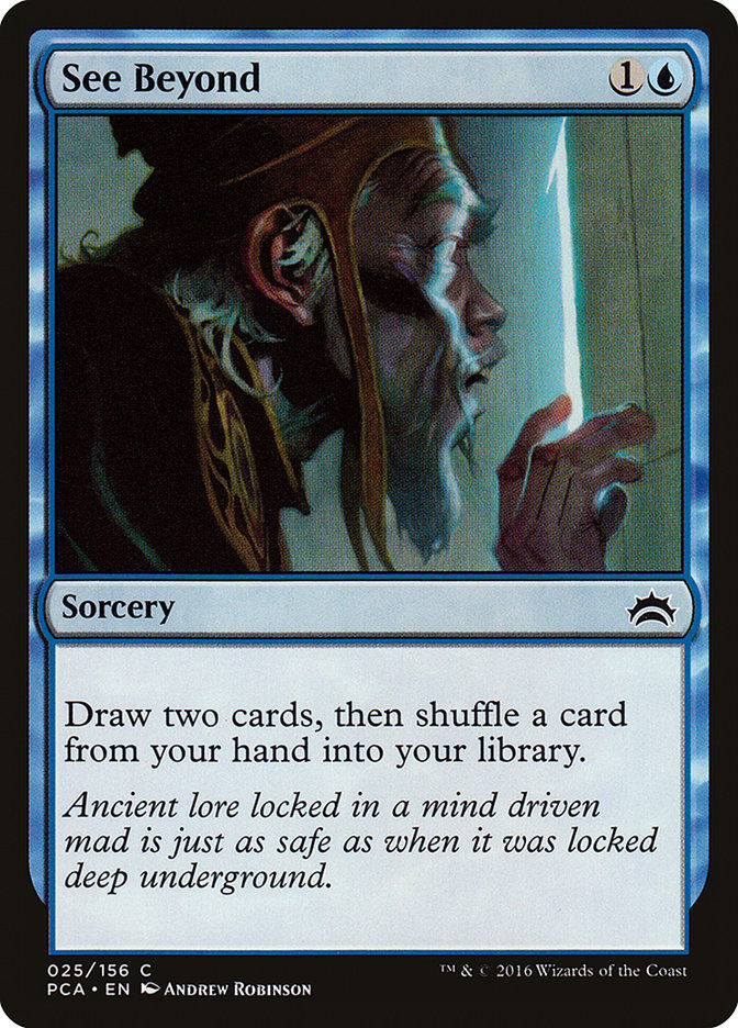 See Beyond (pca)