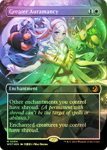 Greater Auramancy (wot) / Anime Borderless Confetti Foil