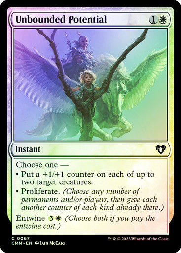 Unbounded Potential (cmm) / Foil