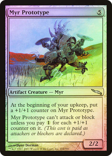 Myr Prototype (MRD) (214) / Foil