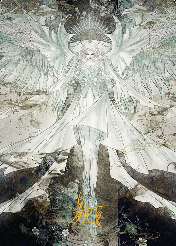 Hydaelyn, the Mothercrystal // (AFIN) (34) /  Firmada
