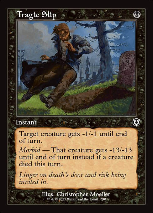 Tragic Slip (INR) (390) / Retro Frame