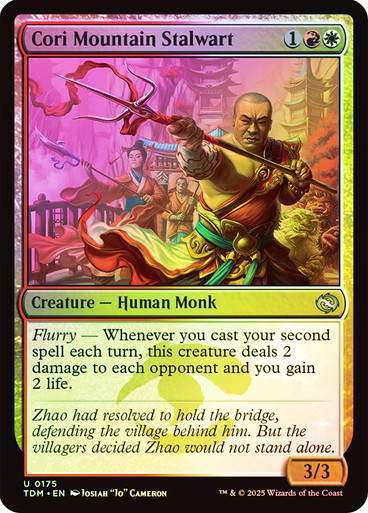 Cori Mountain Stalwart (TDM) (175) / Foil