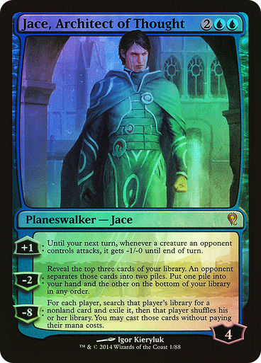Jace, Architect of Thought (ddm) / Foil