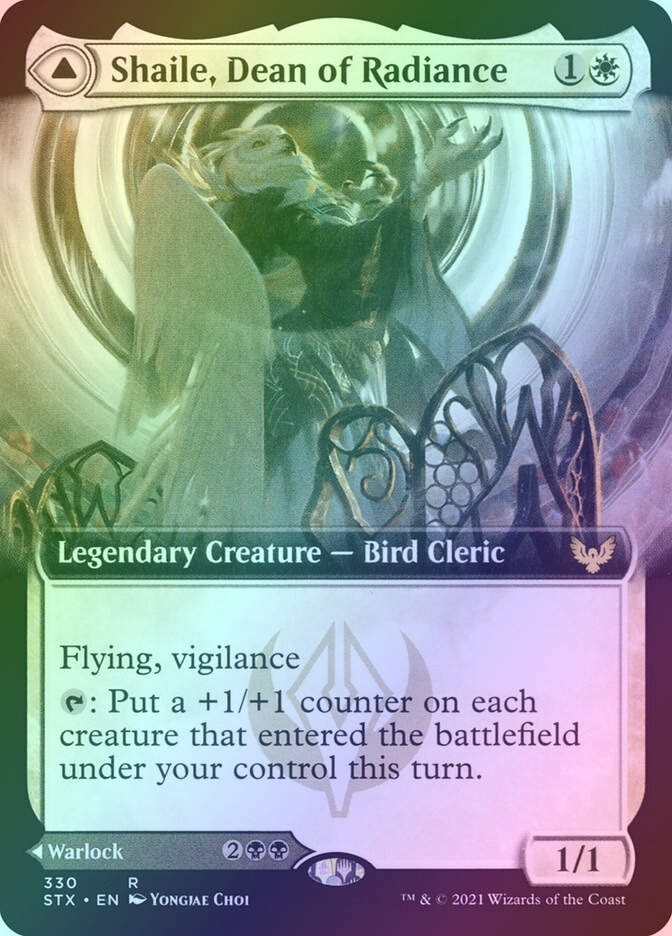 Shaile, Dean of Radiance // Embrose, Dean of Shadow (STX) (330) / Foil