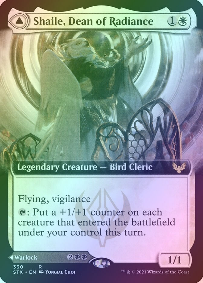 Shaile, Dean of Radiance // Embrose, Dean of Shadow (STX) (330) / Foil — cara 1 de 2