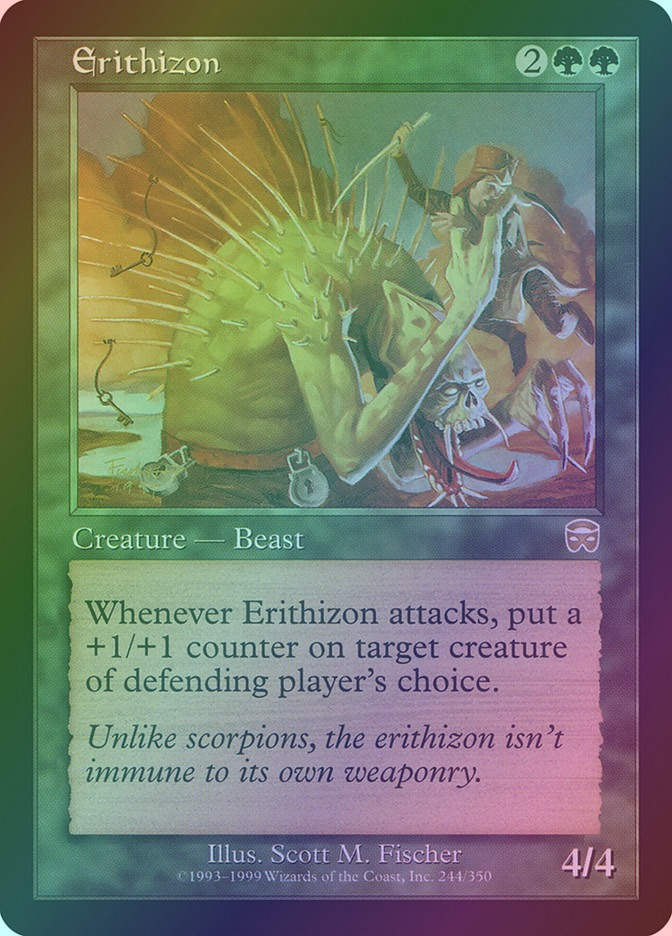 Erithizon (MMQ) (244) / Foil