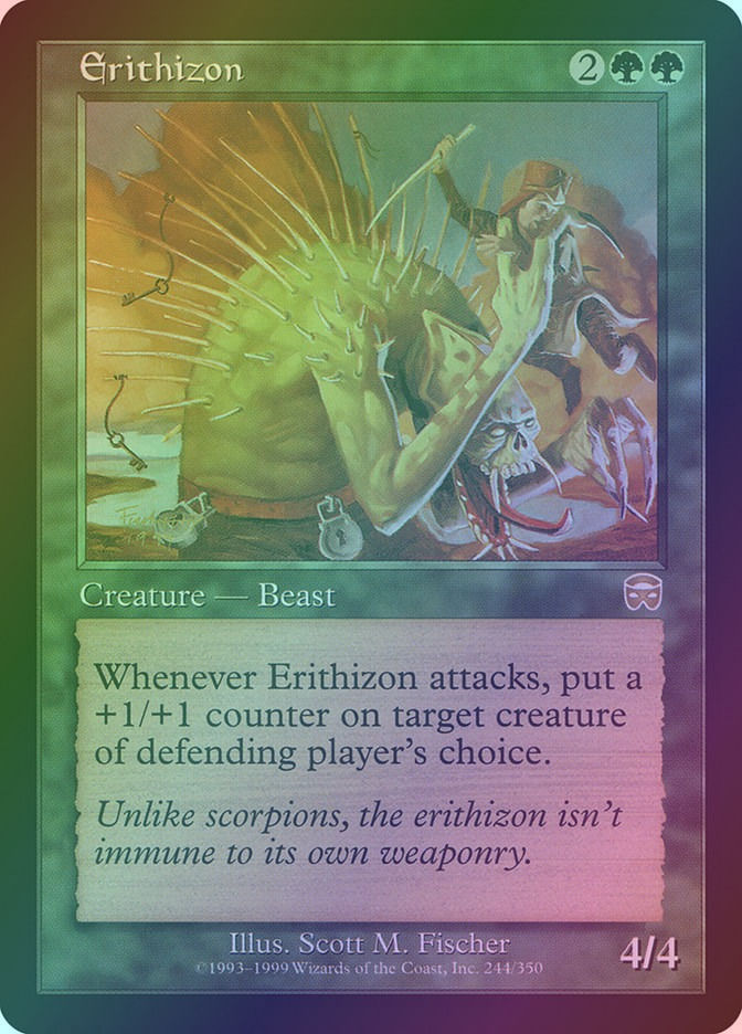 Erithizon (MMQ) (244) / Foil