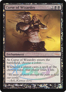Curse of Wizardry (pwp10) / Foil