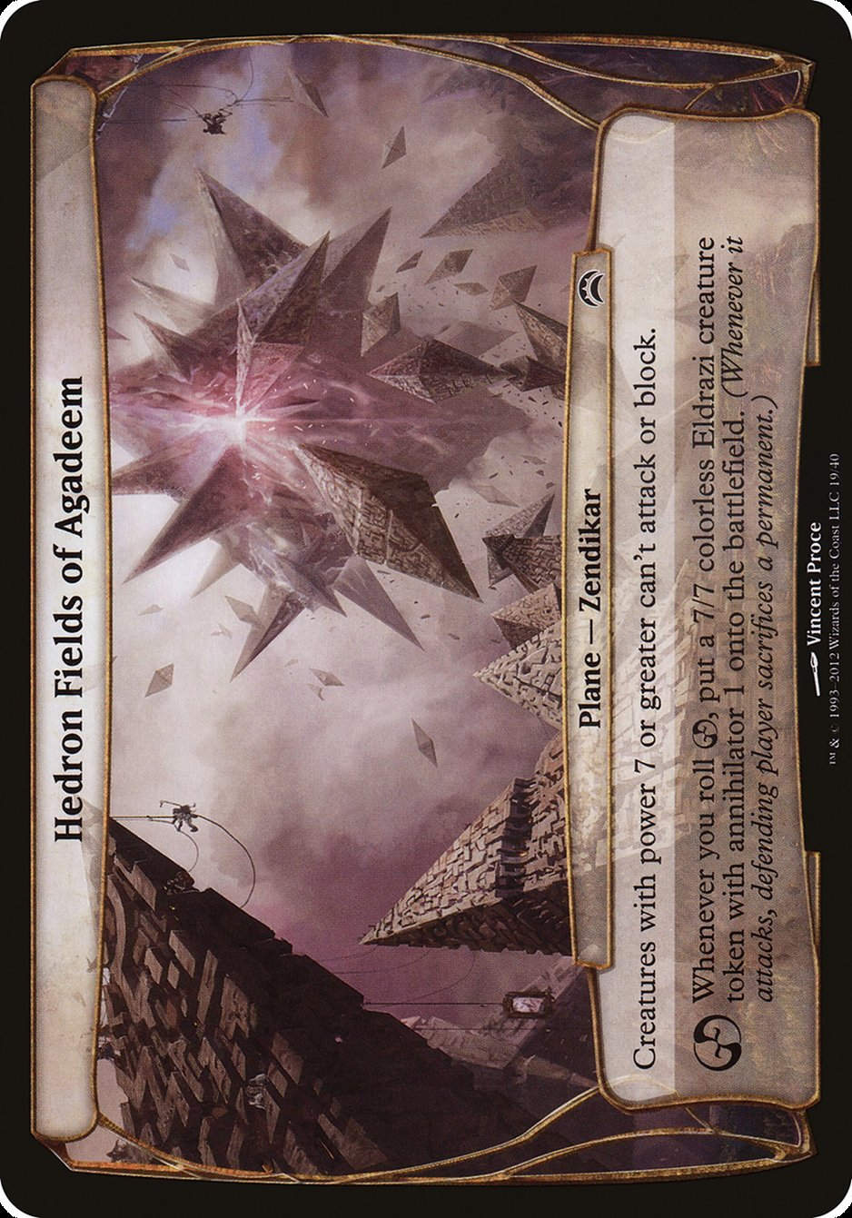 Hedron Fields of Agadeem (opc2)