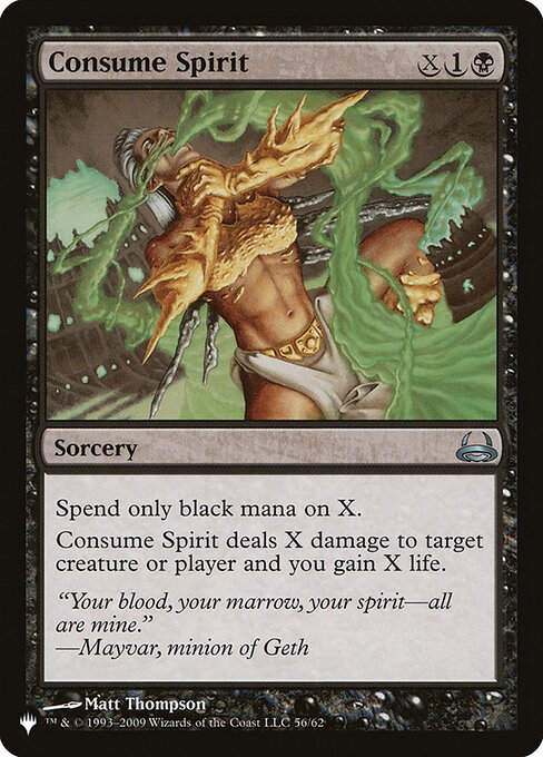 Consume Spirit (PLST) (DDC-56)