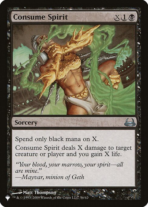 Consume Spirit (PLST) (DDC-56)