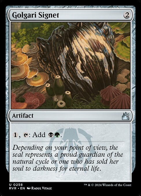Golgari Signet (rvr) (258)