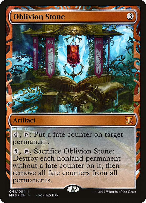 Oblivion Stone (MPS) (41) / Foil
