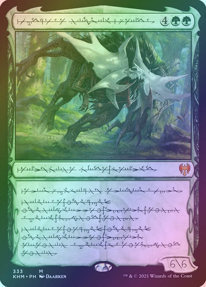 Vorinclex, Monstrous Raider (KHM) (333) / Showcase / Foil