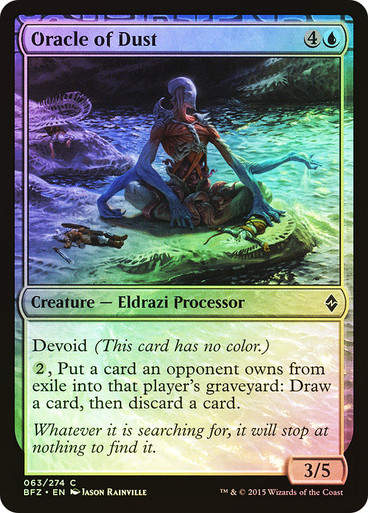 Oracle of Dust (BFZ) (63) / Foil