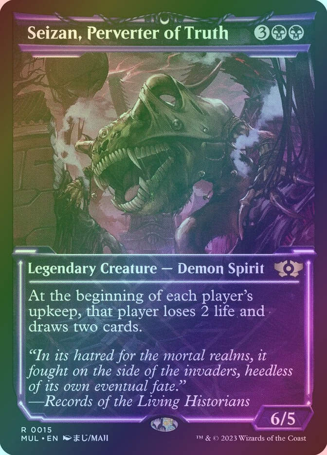 Seizan, Perverter of Truth (MUL) (15) / Showcase / Foil
