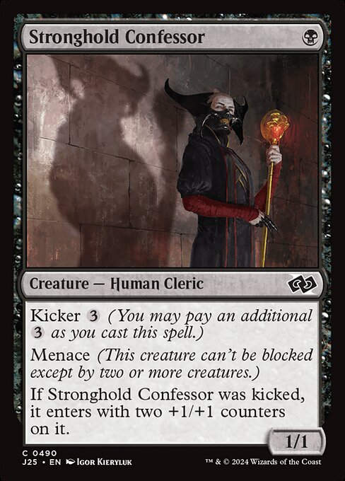 Stronghold Confessor (J25) (490)