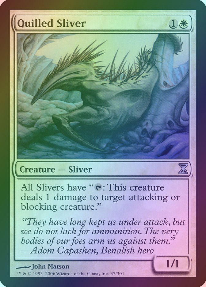 Quilled Sliver (TSP) (37) / Foil